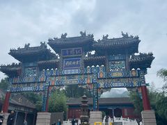 -红螺寺