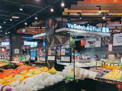 -丽达超市(城阳万象汇店)