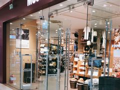 -MUJI无印良品(万达天鹅湖店)