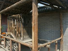 -开封府
