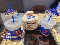 -大头叔烤鸡爪·朝鲜族烤串(天池路店)