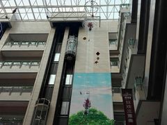 -百荣世贸商城