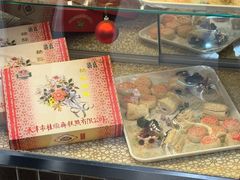 -芦庄子桂顺斋(和平路总店)