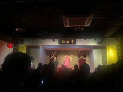 -青曲社相声(易俗街区店)