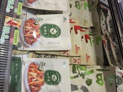 -舜华临武鸭(岳阳东站)