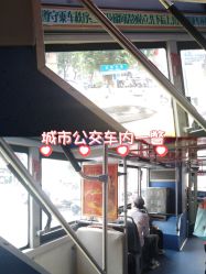 -华林国际玉器城(康王中路)