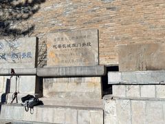 -雁门关景区