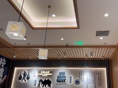 -马记永·兰州牛肉面(3019君尚店)