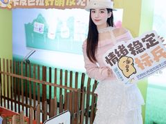 -世纪联华超市(江城店)