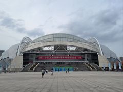 -沈阳奥林匹克体育中心