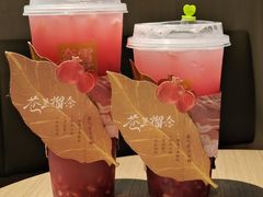 -奈雪的茶(新天地广场PRO店)