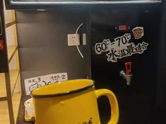 -太二酸菜鱼(汕头苏宁广场店)
