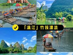 -回声星球·团建策划·赛事承办·拓展培训(大钟寺店)