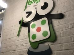 -精悦蓉(松江万达广场店)