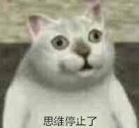 -拿渡麻辣香锅(世茂广场·工三店)