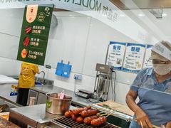 -马迭尔冷饮厅1906(中央大街店)
