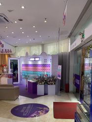 -深圳美莱医疗美容医院