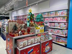 -TOYSRUS玩具反斗城(苏州中心店)