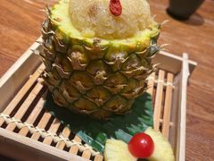 -云海肴·汽锅鸡·云南菜(美罗城店)