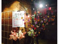 -长藤鬼校(千禧店)