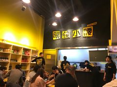 -望京小腰(北京总店)