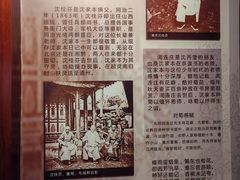 -衣裳街历史文化街区