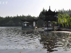 -西湖天地
