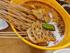 -古真记钵钵鸡(总店)