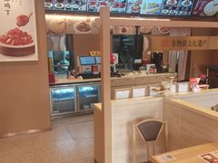 -华天二友居肉饼(宫门口店)
