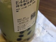 -喜茶(珠海华发商都店)