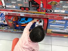 -TOYSRUS玩具反斗城(正大广场店)