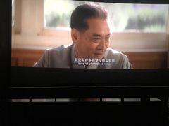 -中影国际影城(东方新天地CINITY店)