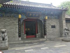 -湘子庙