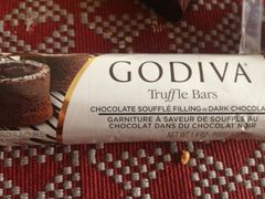 iphone_upload_pic-GODIVA(港汇恒隆广场)