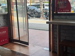 -德兴老面馆(德平路店)