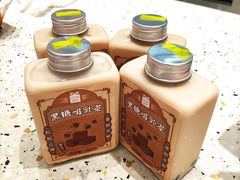 黑糖波乳茶-LOVEGIFT爱礼(八佰伴店)