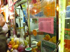 柜台-马拉桑果汁(龙头路总店)