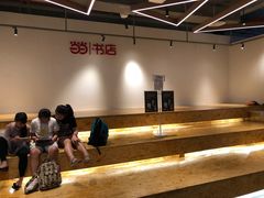 -当当书店(南百·MMGO店)