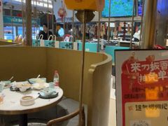 -刀板香·安徽菜(国购IFC店)