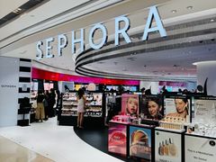 -板长寿司(ION店)