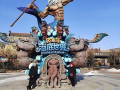 -哈尔滨波塞冬海底世界