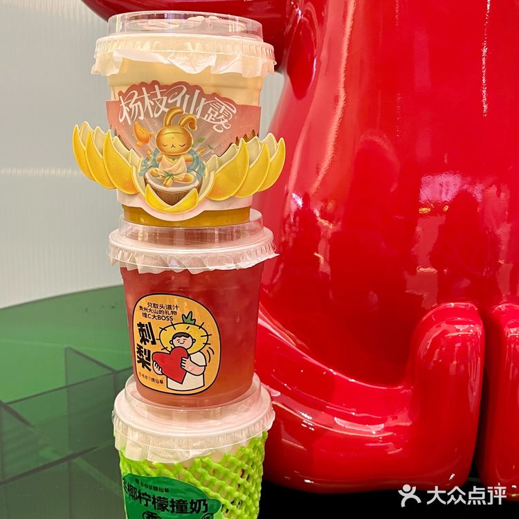 这个夏天不喝书亦新品真的🩸亏吧！！