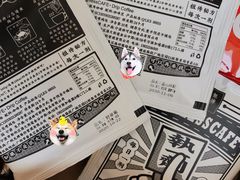 -无牌咖啡&酒馆