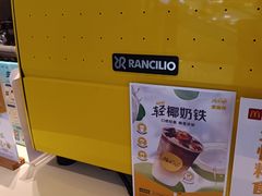 -麦当劳(龙湖北京大兴天街店)