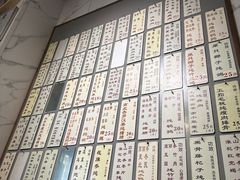 -益寿炖品店