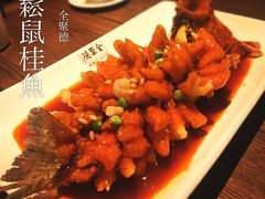 -全聚德(江宁店)