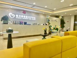 点击看大图 -禧月荟月子中心(前海Max店)