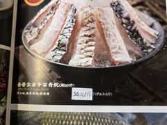 -大良毋米粥(锦龙路总店)