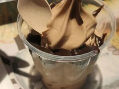 巧克力-麦当劳(中山大道中店)