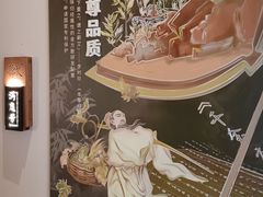 -锦艾·推拿艾灸&疗愈SPA(凯德1818店)